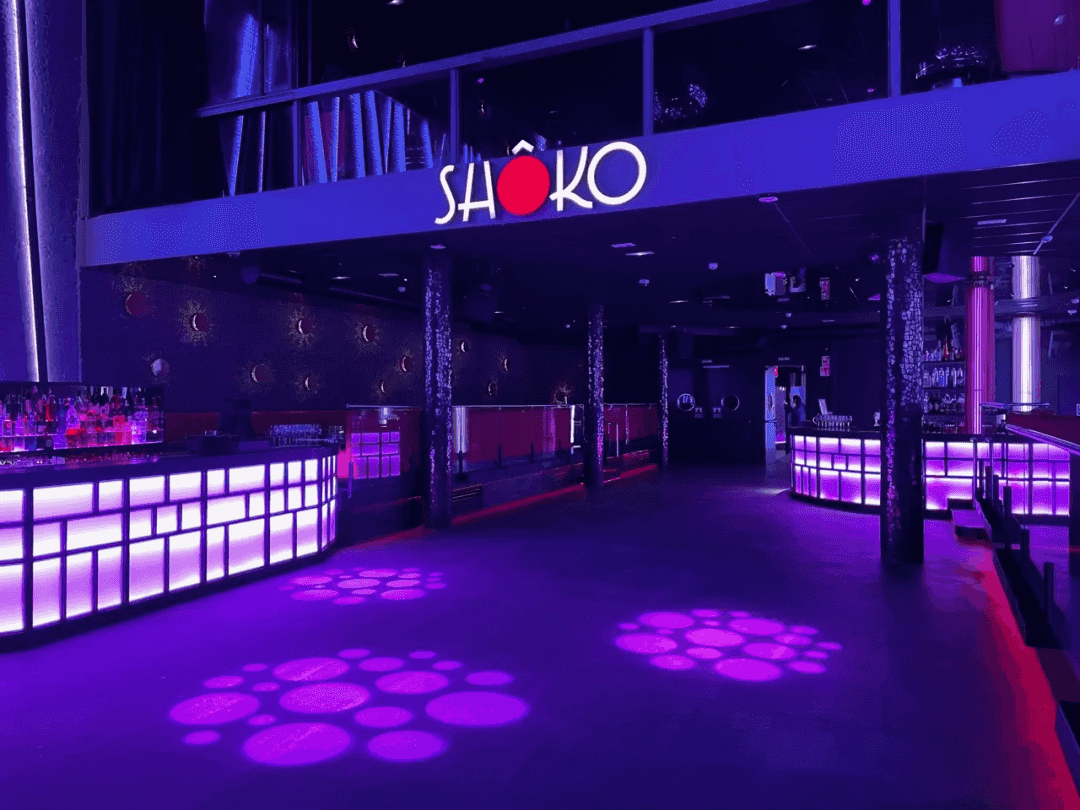 Discoteca Shoko Madrid en Madrid